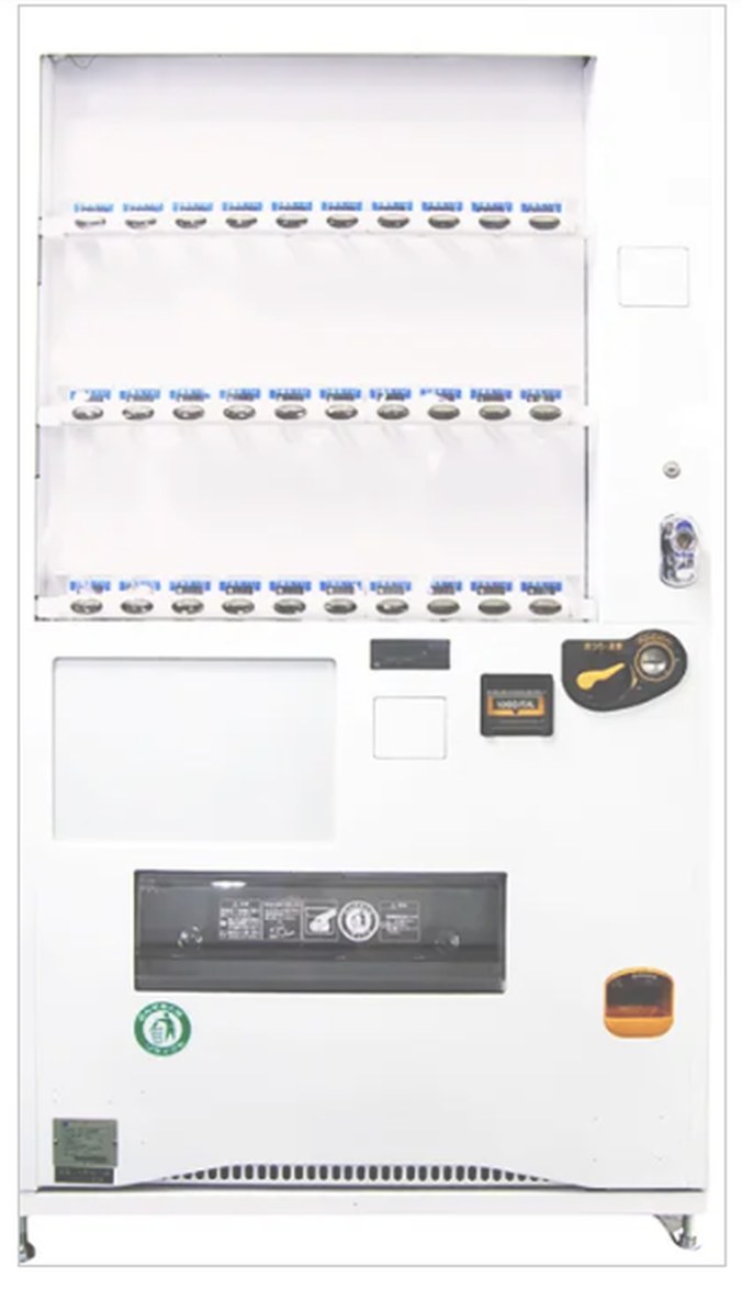 Chilled drinks vending machine with three shelf rows for cans and PET bottles, note and coin acceptors and a cashless reader